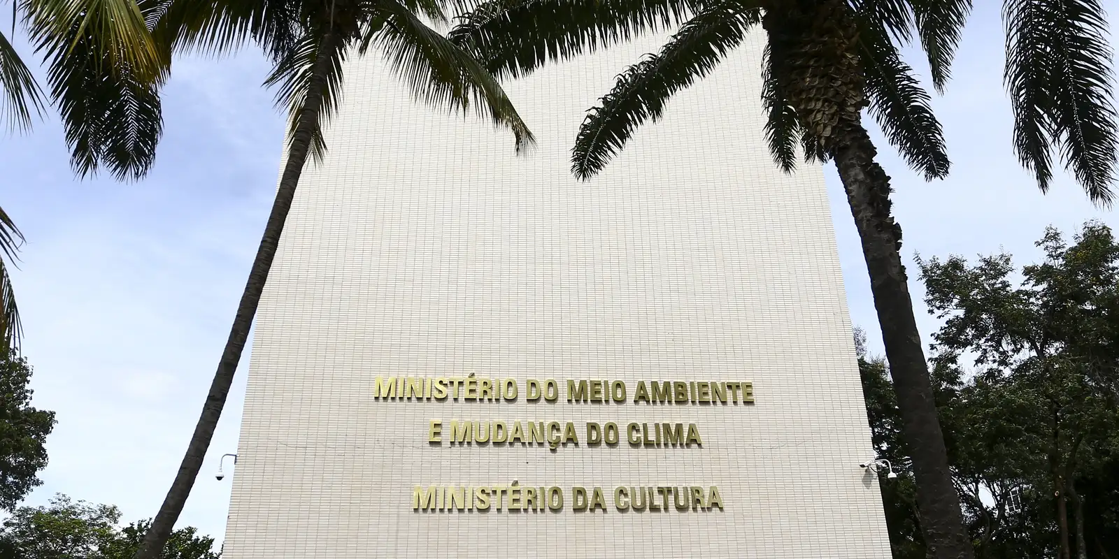 prorrogado-prazo-para-planejar-recursos-do-2o ciclo-da-aldir-blanc