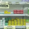 Supermercados já podem vender medicamentos; entenda