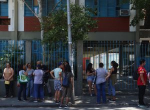 resultados-da-pnd-2025-serao-divulgados-na-proxima-sexta-feira