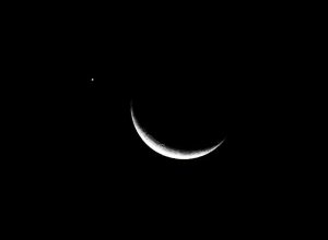 fenomeno-de-planetas-alinhados-com-a-lua-pode-ser-observado-a-olho-nu