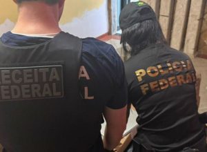 pf-faz-operacao-contra-entrada-ilegal-de-eletronicos-no-pais